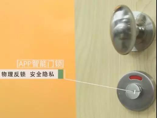 移动母婴室首次进入广州!为妈妈们提供最温暖的地方! 移动母婴室首次进入广州!为妈妈们提供最温暖的地方!