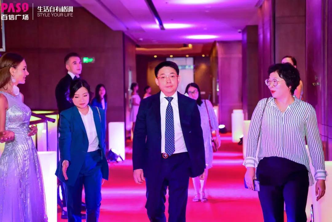 百信广场招商答谢PARTY圆满召开， “白云航母”蓄势待发！