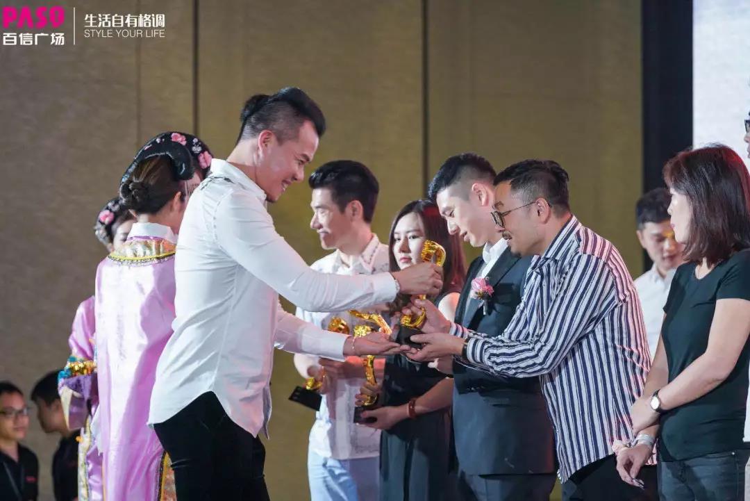 百信广场招商答谢PARTY圆满召开， “白云航母”蓄势待发！