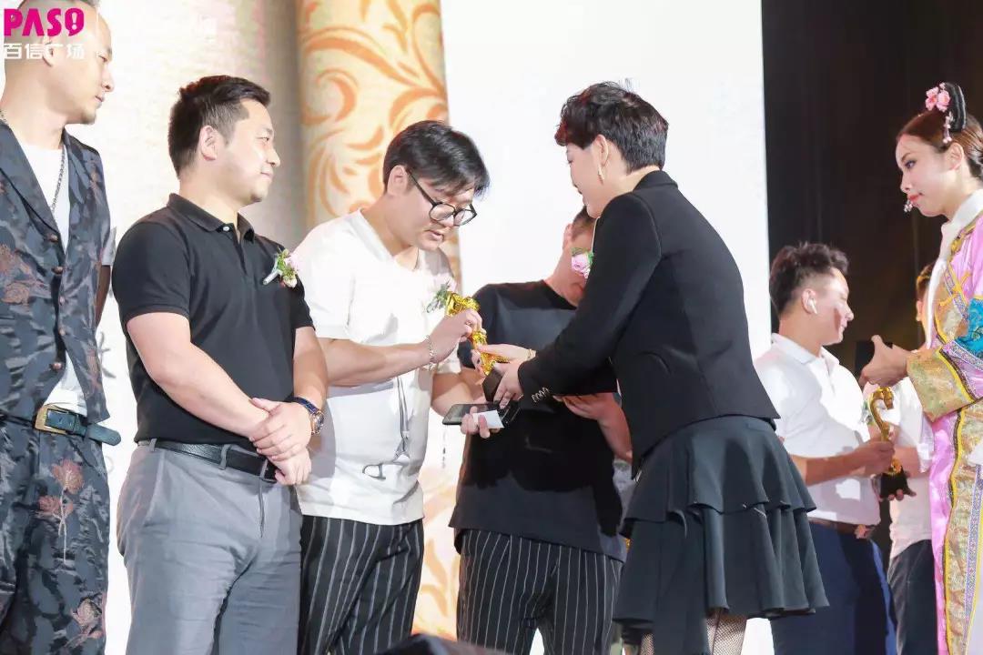 百信广场招商答谢PARTY圆满召开， “白云航母”蓄势待发！