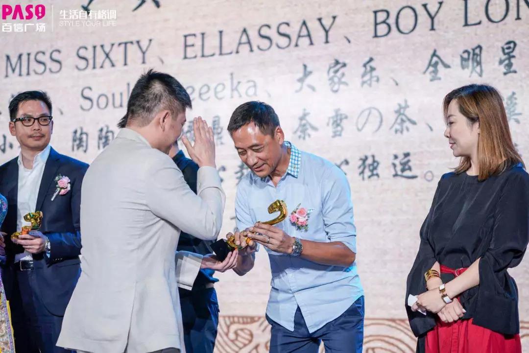 百信广场招商答谢PARTY圆满召开， “白云航母”蓄势待发！