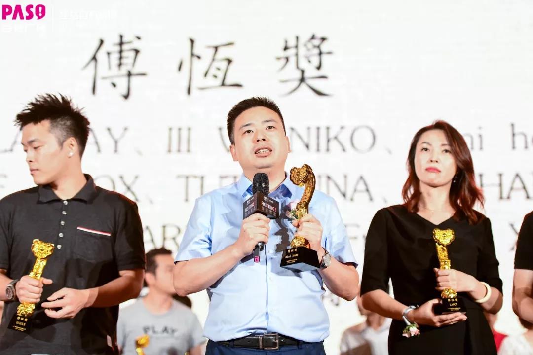百信广场招商答谢PARTY圆满召开， “白云航母”蓄势待发！