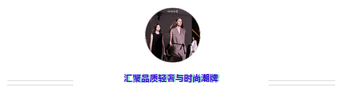 倒计时9天！超200家品牌强势登场！近50%全是首店！