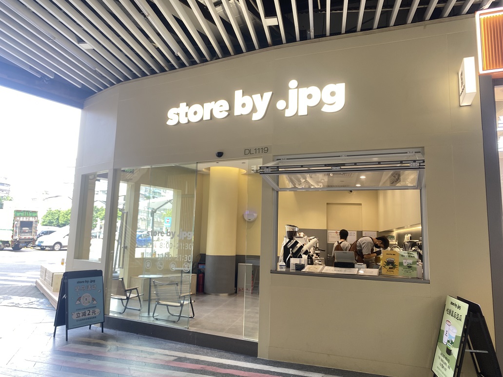 store by .jpg