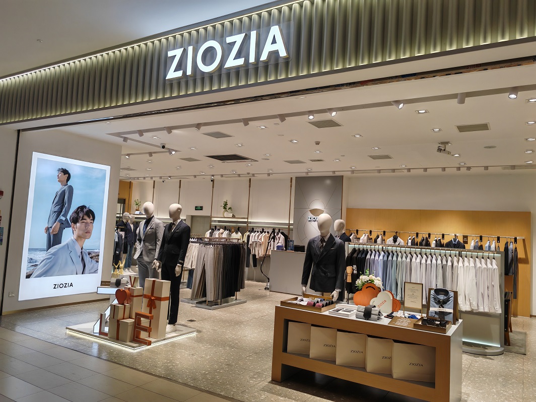 ZIOZIA 