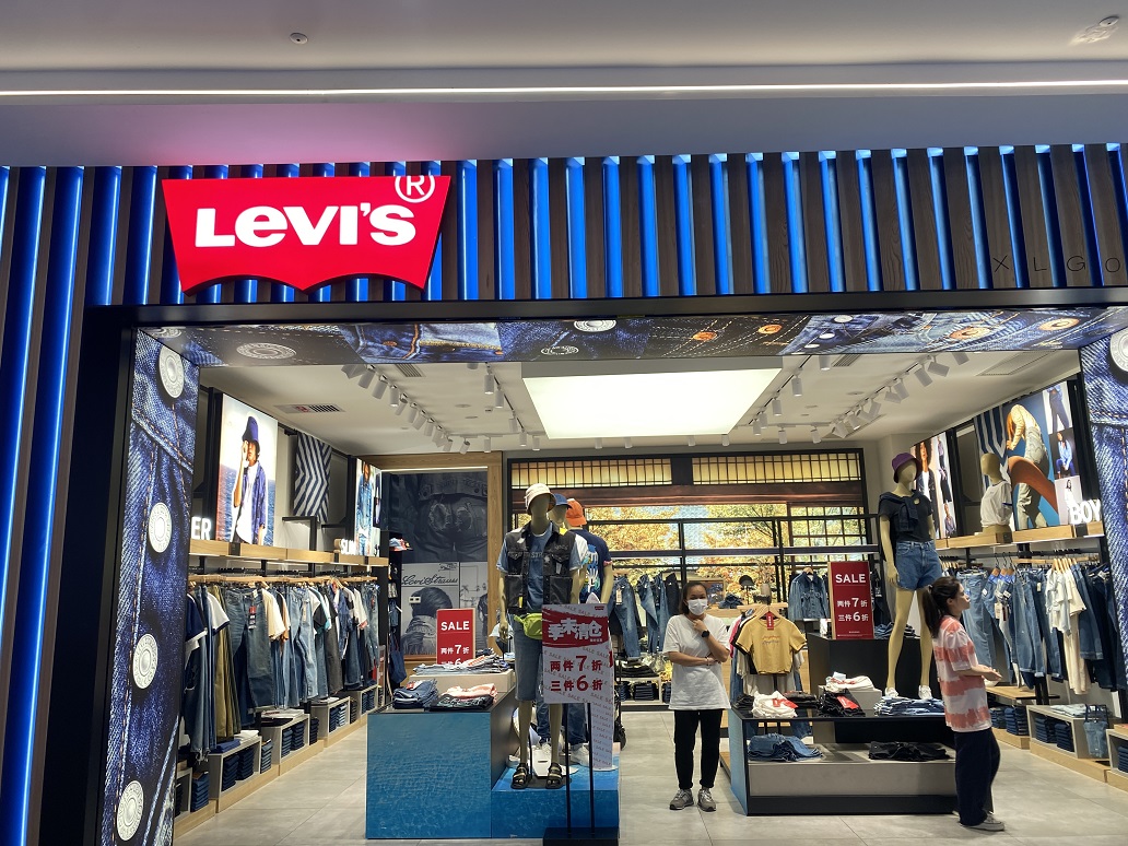 LEVI'S