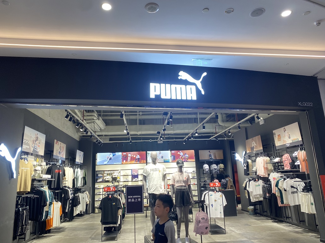 PUMA