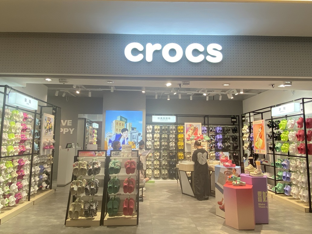 Crocs