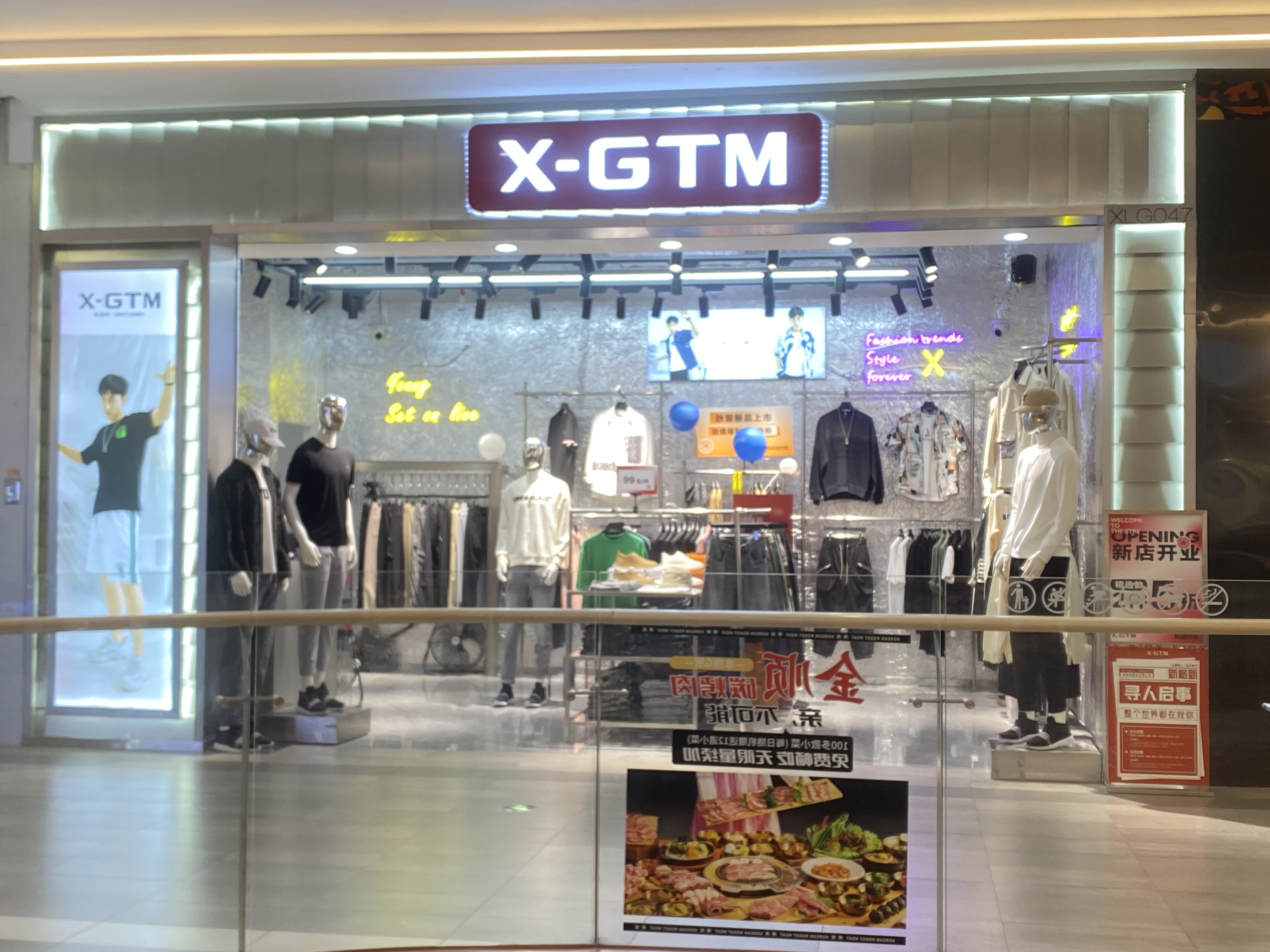 X-GTM