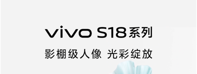 vivo、三星，新款上线